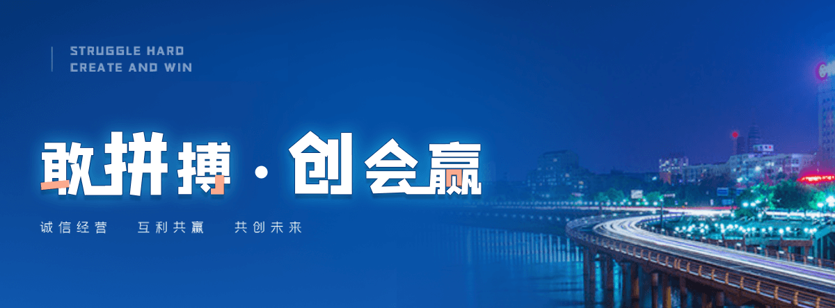 醴陵奇美透明ABS PA-758知名制造商